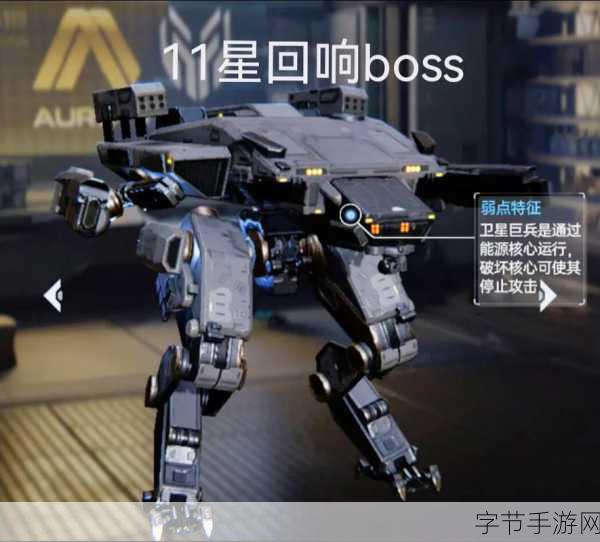 怪兽星球2无广告版来袭，策略爱好者的终极盛宴！