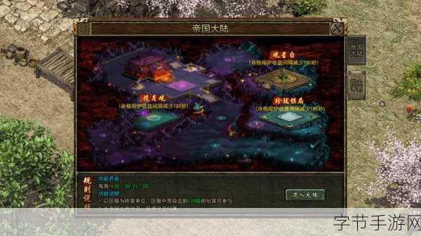 探索货运帝国，打造你的3D经营传奇——货运世界3D游戏全解析