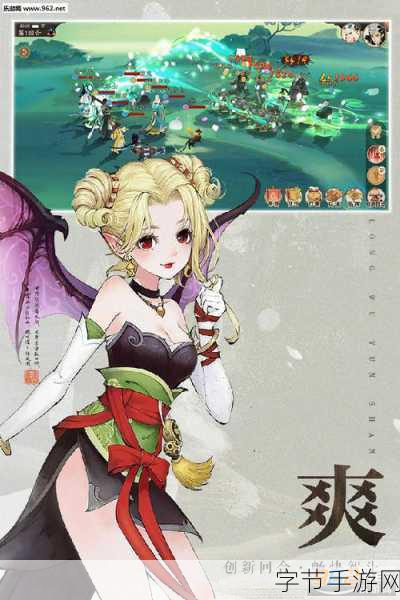 轩辕剑龙舞云山公益服1.23.3,免费探索奇幻世界的角色扮演盛宴