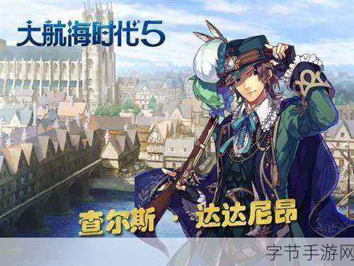 小火车查尔斯惊悚来袭,恐怖冒险一触即发!