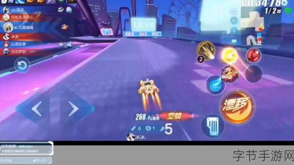 飞车争霸赛震撼来袭,体验极致赛车竞技快感!