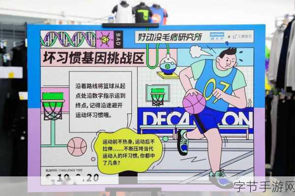 手提箱包整理大挑战,休闲闯关新乐趣等你来体验!