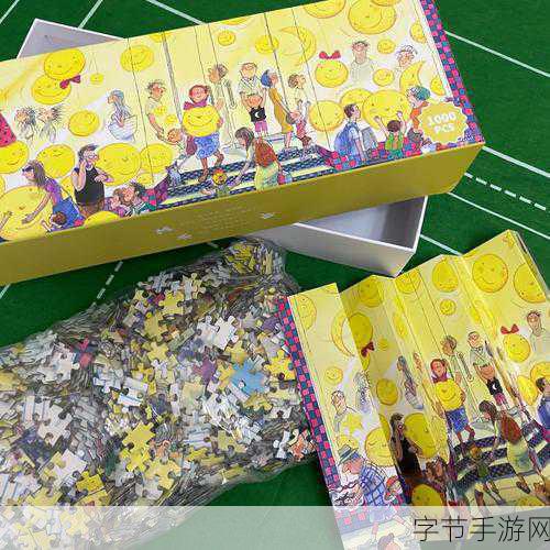 拼了鬼怪,解锁拼图新乐趣,休闲时光的不二之选!