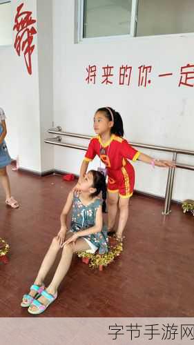 电脑大亨来袭,打造你的科技帝国,体验非凡模拟经营之旅