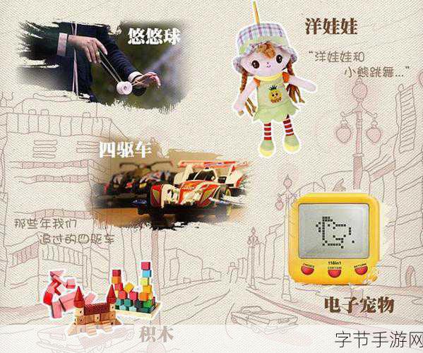 经典消星星,点亮你的休闲益智时光,下载即刻开启!