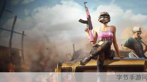 PUBG国际服手游2.6.0震撼登场,全球玩家齐赞吃鸡新体验!