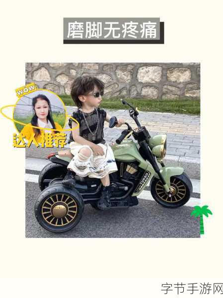 合成小摩托，解锁休闲益智新乐趣，下载即刻启程！