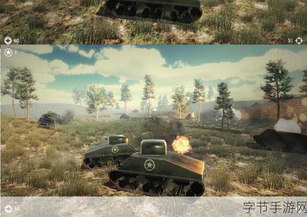 坦克冒险大师,开启你的射击探险之旅