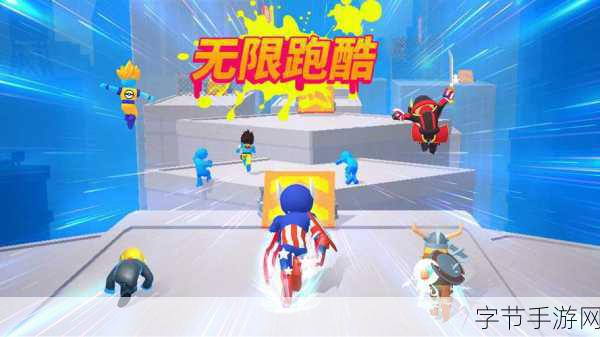 雨伞大师,雨中跑酷,挑战无限乐趣的休闲闯关之旅