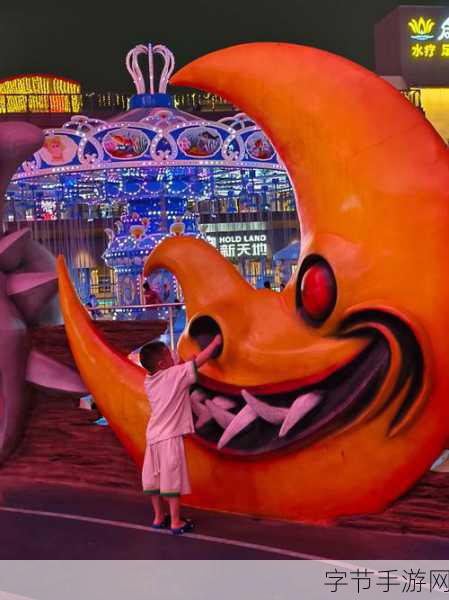 拆除重建竞技场,打造你的梦幻游戏乐园!