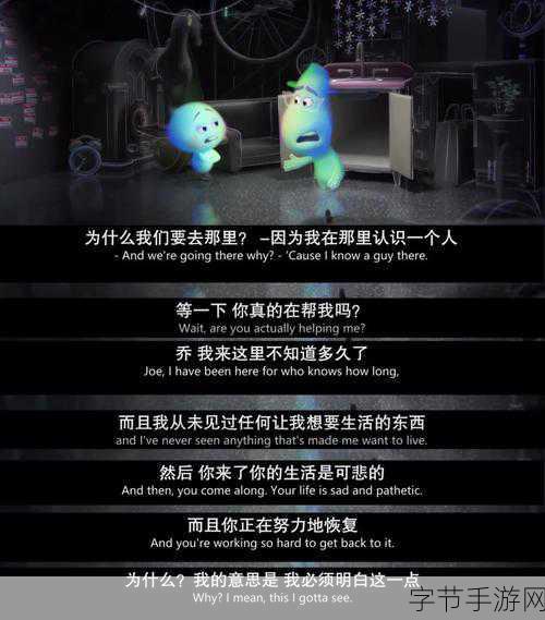 遇见你的猫,一场心灵之旅,下载即享治愈时光