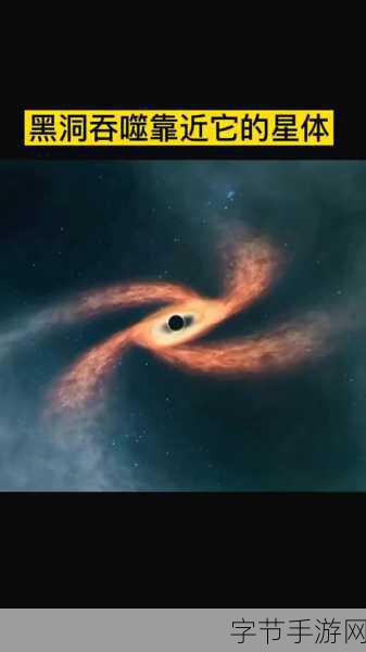 武器黑洞震撼来袭,最新版下载,轻松吞噬尽享游戏快感