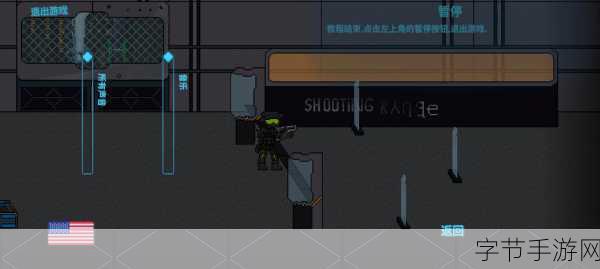 阿切纳赛博朋克,像素风下的未来冒险之旅