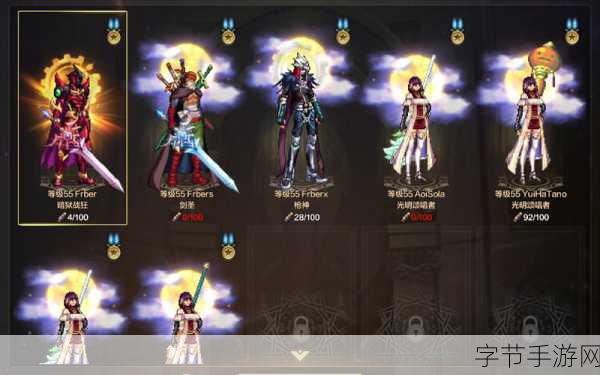 学长不可以1.0，沉浸式剧情互动手游新体验等你来探索！