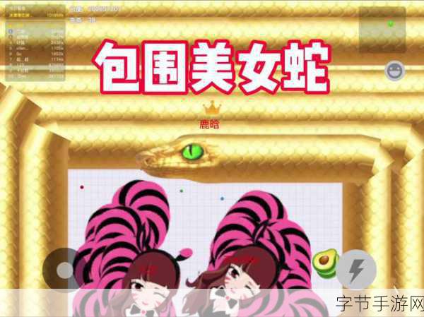 长蛇盘绕新体验,3D贪吃蛇乐趣无限大升级!