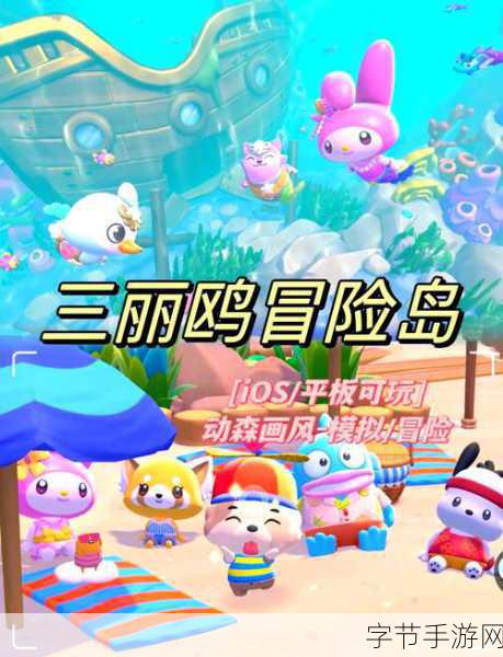 探索未知艺术之旅,人生画廊冒险闯关全解析