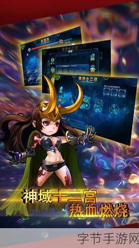 叶烸原创MOD奥特曼传奇，重塑日本超级英雄手游新体验