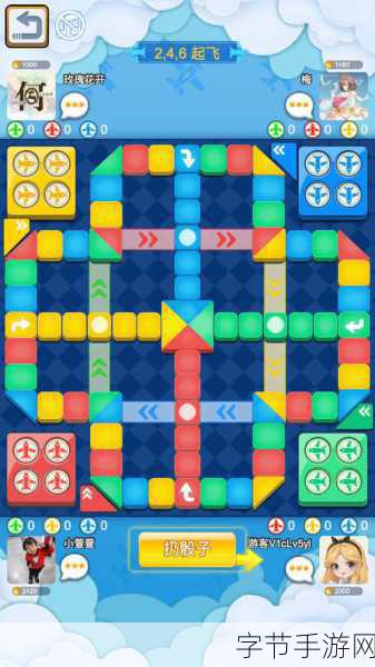 经典再现,欢乐无限,酷乐飞行棋游戏下载全攻略