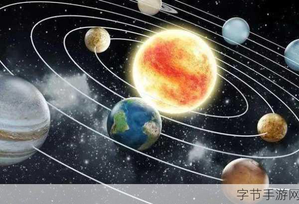 太阳系行星粉碎2，免费物理沙盒新体验，单机畅玩无界限！