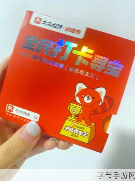 千秋辞商店寻宝指南，必买好物大揭秘😜