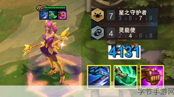 探索云顶之弈，6 森林 6 法的神奇玩法🎮