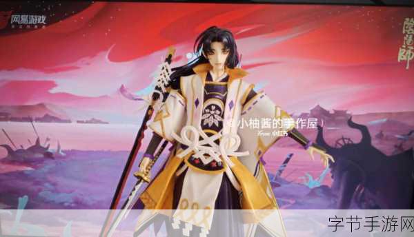 阴阳师鼠鼠嘉年华，欢乐无限等你来😜