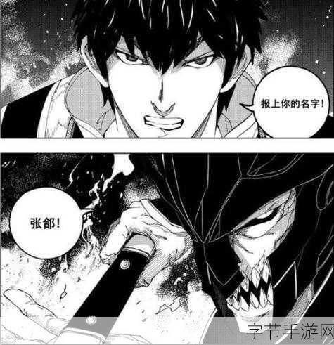 镇魂街武神觉醒，UR 守护灵谁最强？😜
