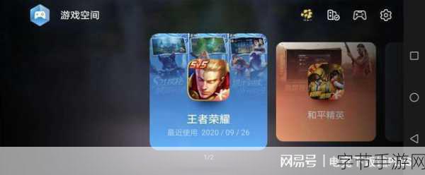最强潮玩团，0 氪玩家的开荒秘籍🎮