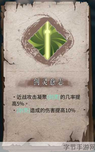 暖雪手游神饮明王流派，畅爽激战秘籍😜