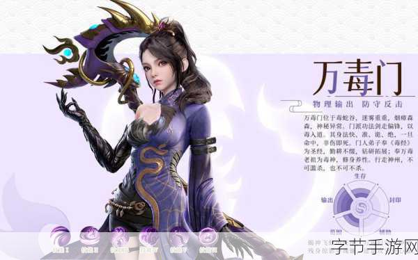 梦幻新诛仙，珍兽放生能否挽回？😮