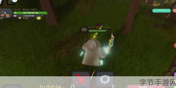 探索罗布乐思地下城宝石的奇妙用途🎮