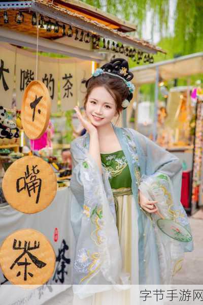 神都探奇，穿越古风，经营解谜两不误的奇妙之旅