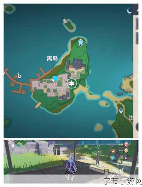探索原神，鹮巷物语五残页神秘位置😜