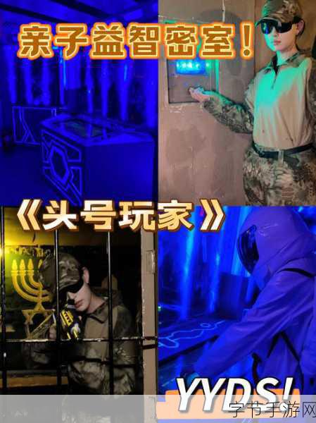 纠结陷阱官网版,解锁烧脑谜题,沉浸式解谜新体验!