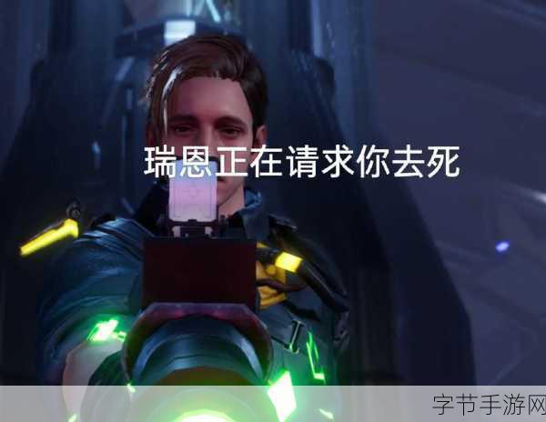 探索星球重启，解开磁能锁的秘密😜
