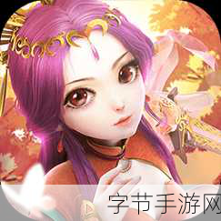 无双大蛇Z修改器3.3震撼发布,动作冒险新体验等你来探索!