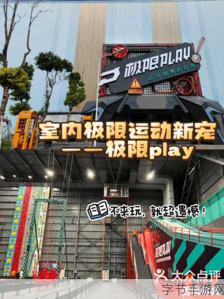 争夺那块地，休闲闯关新宠，挑战你的智慧极限！
