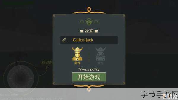 维京人末日生存挑战，无限血量版震撼来袭！