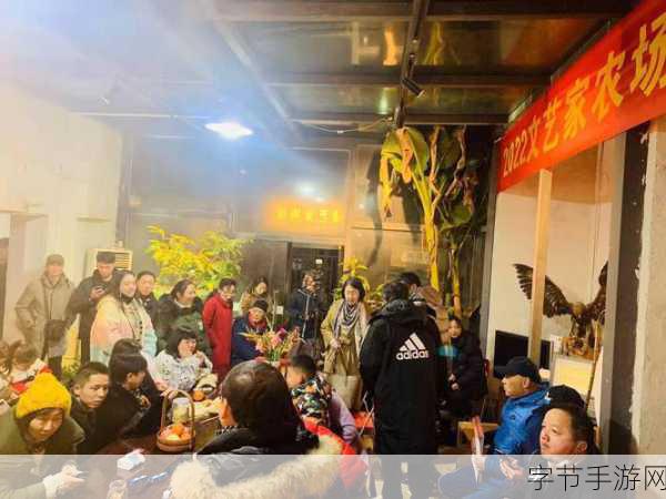 虎年迎新春,大发农场等你来经营!