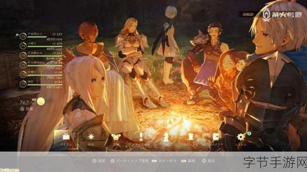 破晓传说黎明新程，Steam 版中文设置指南😜