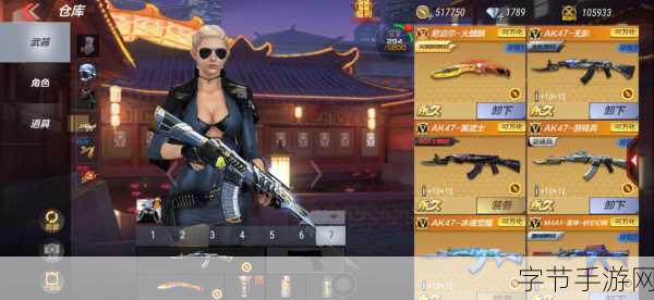 王者之心 2 嗜血魂意技能全解析😜