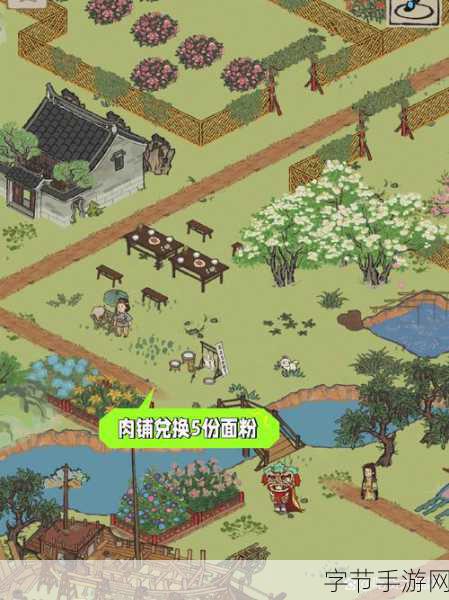 江南百景图手游,花商刷新之谜🎯