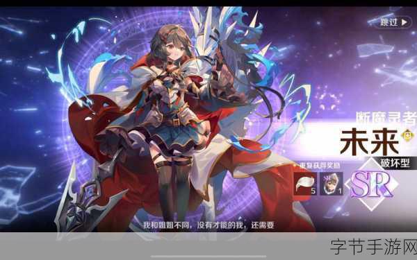 探索复苏的魔女 3-17 关卡秘籍🎮