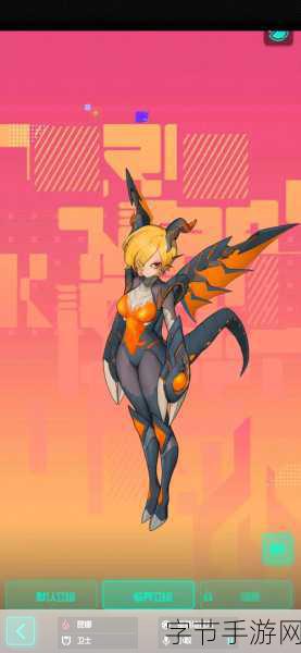 跃迁旅人圆子强度究竟如何?😜