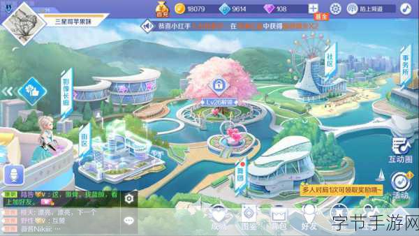 QQ 炫舞手游，宠物进阶之路  掌握宠物进阶技巧，成为游戏大神😜