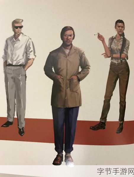 探索四海兄弟，帮派月刊 9 收集秘籍🎯