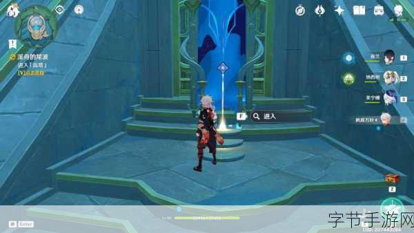 原神溪舟尾波任务通关秘籍大揭秘😜