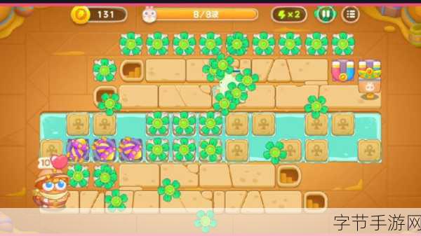 保卫萝卜 4 法老归来第 3 关,挑战与策略😜