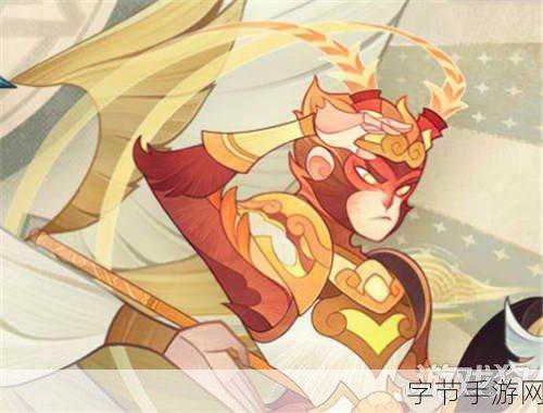 剑与远征,孙悟空获取秘籍大公开😜