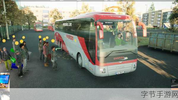 德国长途客车模拟,配置要求大揭秘😜